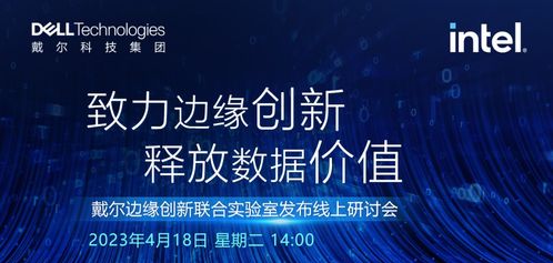 物联网 帮帮创新科技的引擎燃料