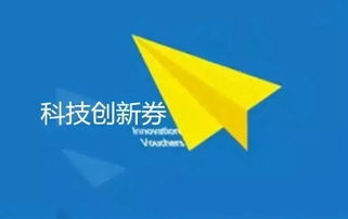 银川市的企业必须了解一下
