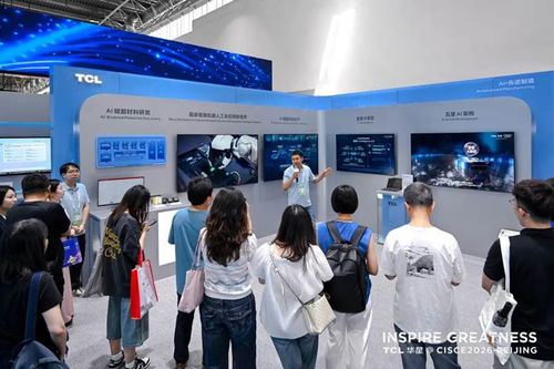 CISCE 2026观察 TCL华星打造“屏”界未来，引领创新科技新高度