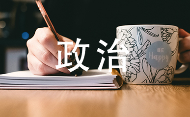 千里之行,始于足下.是什么意思?帮帮我吧!