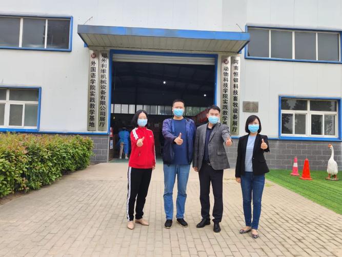 指挥,躬身示范,总体协调,精心筹划,坚持全团动员,成立"牧小经"帮帮团