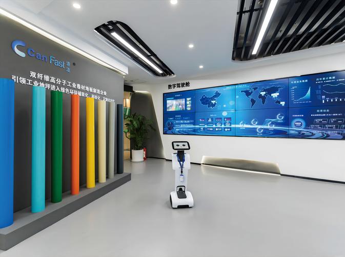 港流科技